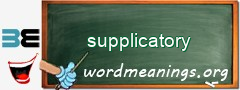 WordMeaning blackboard for supplicatory